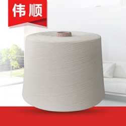 20支全棉精梳環錠紡